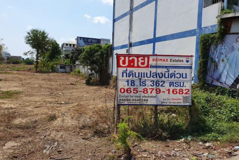 532020_๒๐๐๖๑๗_0021