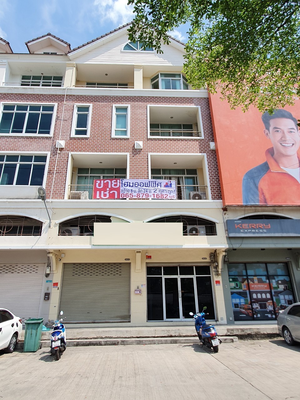 ขาย-เช่า ทาวน์โฮม 2 คูหาโครงการ เดอะ บริติช ติดถนนสาทร – กัลปพฤกษ์