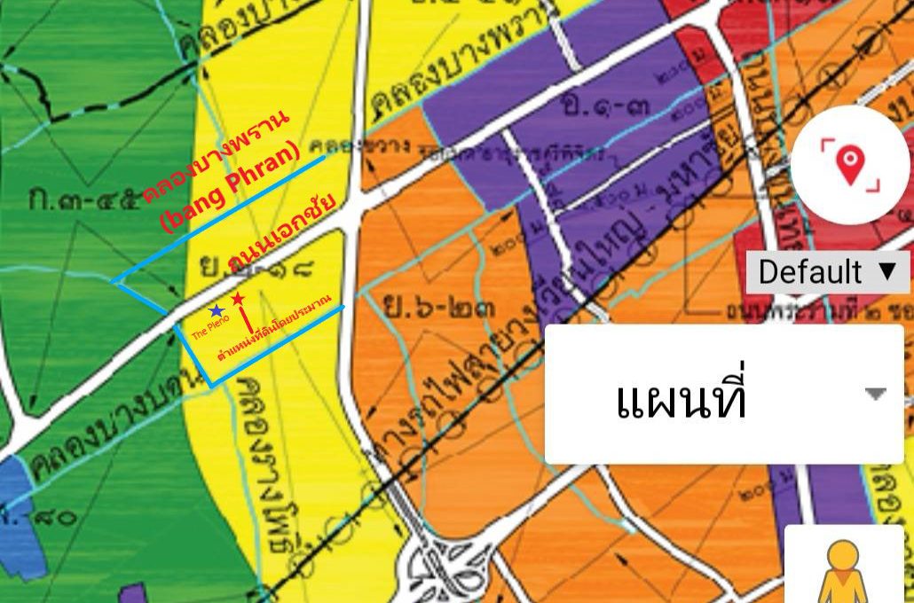 ตำแหน่งที่บางบอน